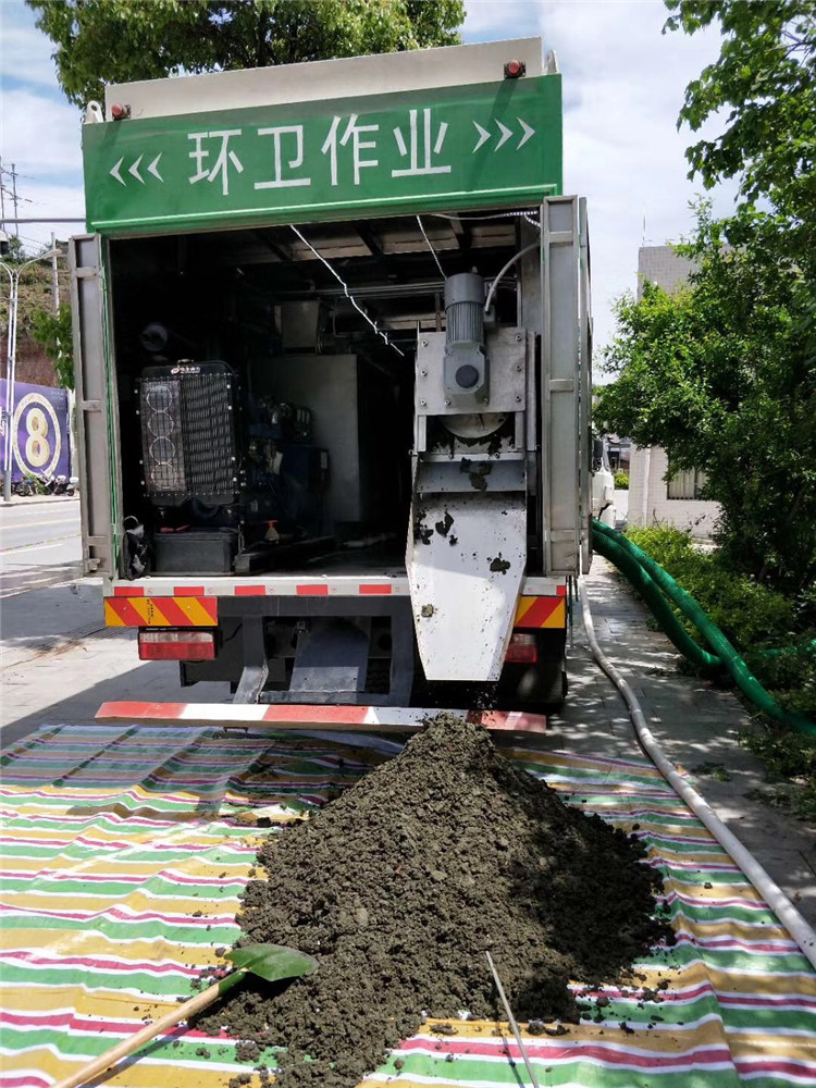 三沙淤泥干湿分离