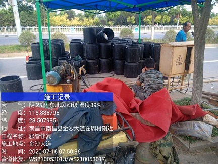 三沙管道短管置换-管道顶管-炜誉市政