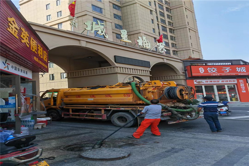 三沙管道清淤的危害性？炜誉市政工程有限公司