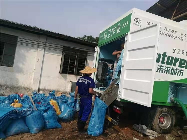 三沙工业污泥压干处理